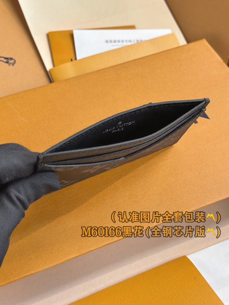 LV Wallets